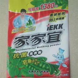 洗涤用品复合袋的卓越之选 东莞市侨伟塑料包装厂