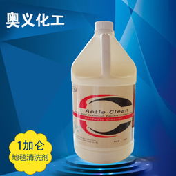 立强洗涤用品加盟 开启洁净事业新篇章