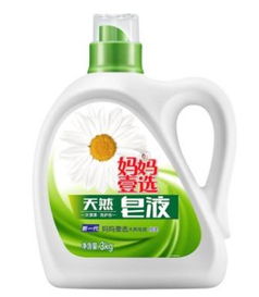 高效清洁，酒店洗涤用品采购指南