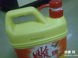 年前用券捕手，家居智计妙选择——从“为为网”100减40优惠券看洗涤品购买智慧