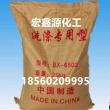 佛山市南海颜峰宝丽洗涤用品厂 精工品质铸就清洁新体验