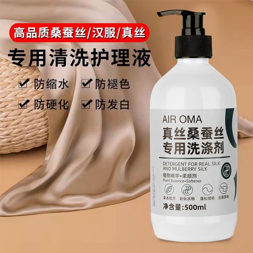 市哲辙日用品厂与哲栀日用品厂 洗涤用品行业的两颗明珠